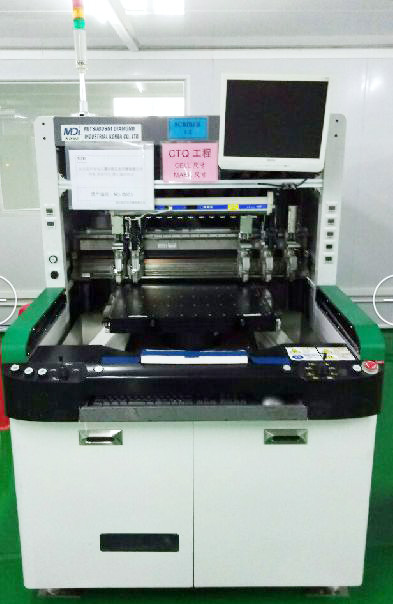 MDI五刀玻璃切割機(jī)MM500